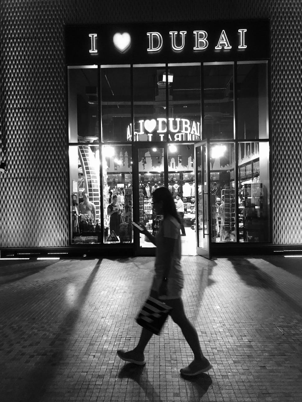 Retail Space